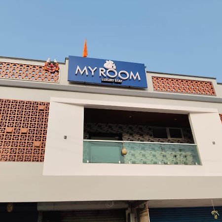 My Room Visakhapatnam Exterior foto